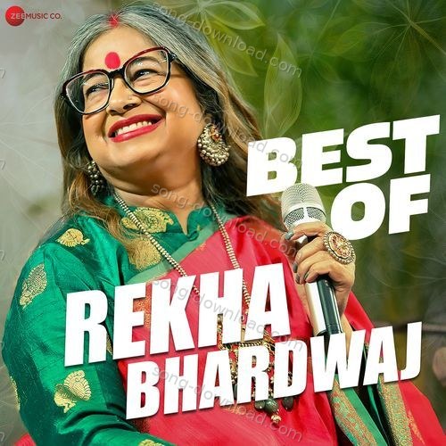 Bata De Sakhi Rekha Bhardwaj MP3 Download